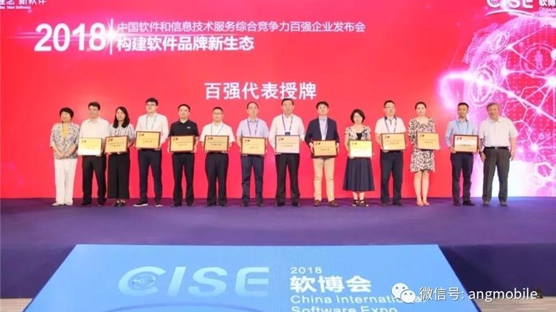 IT外包服务，企业稳定发展的得力助手