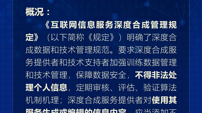 顺达信息技术有限公司