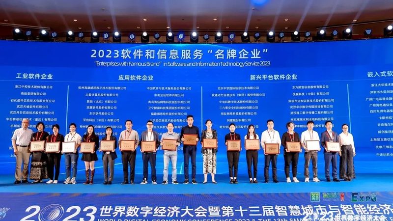 机房验收：第三方检测公司的关键作用**