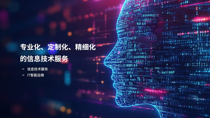 机房改造防雷接地，材料选择有讲究**