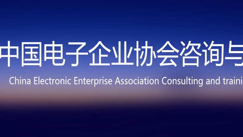 机房施工前的五大关键准备工作