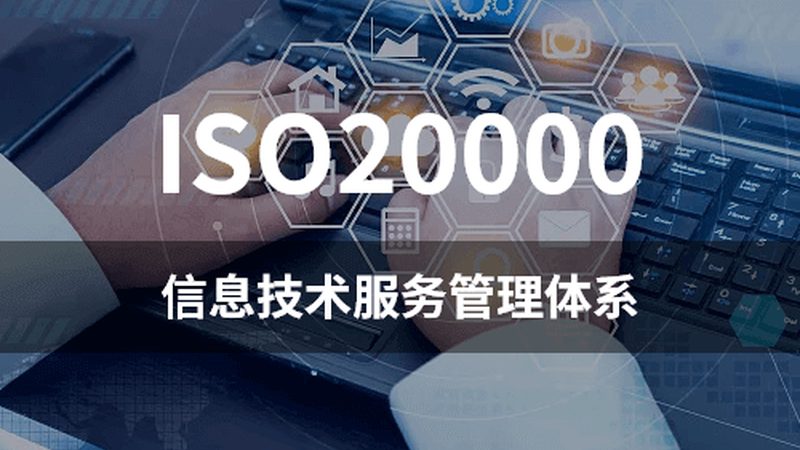 GB 50312标准解读：揭秘综合布线验收的“金标准