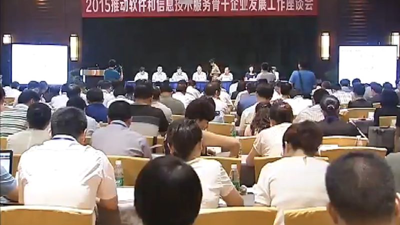 目前，市场上的云桌面方案主要分为以下几种类型：