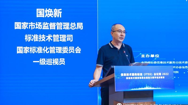 机房弱电系统检测，这四个关键步骤不容忽视