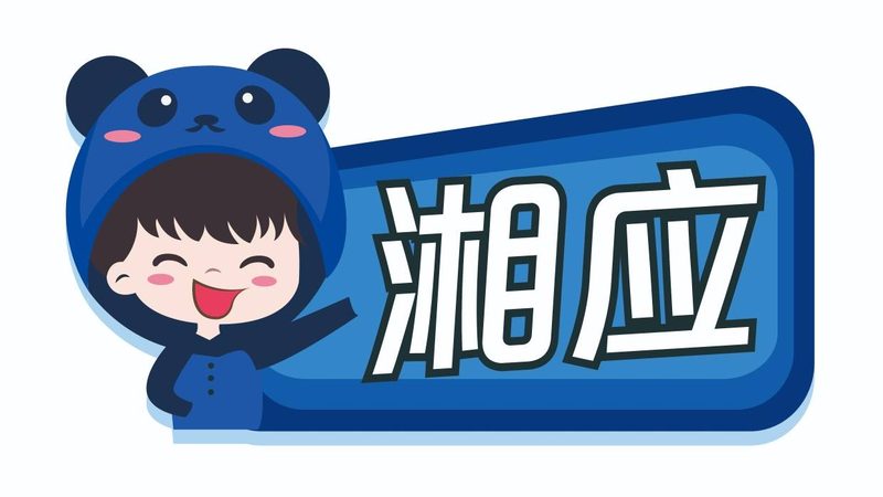 桌面运维包年服务：如何规避常见陷阱，保障企业稳定运行
