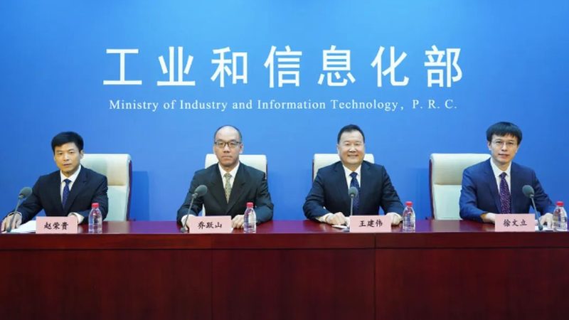 智慧校园信息系统集成：构建未来教育生态的关键