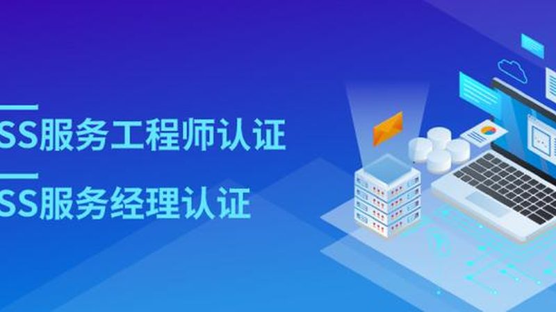 综合布线系统点位报价，你了解多少？**